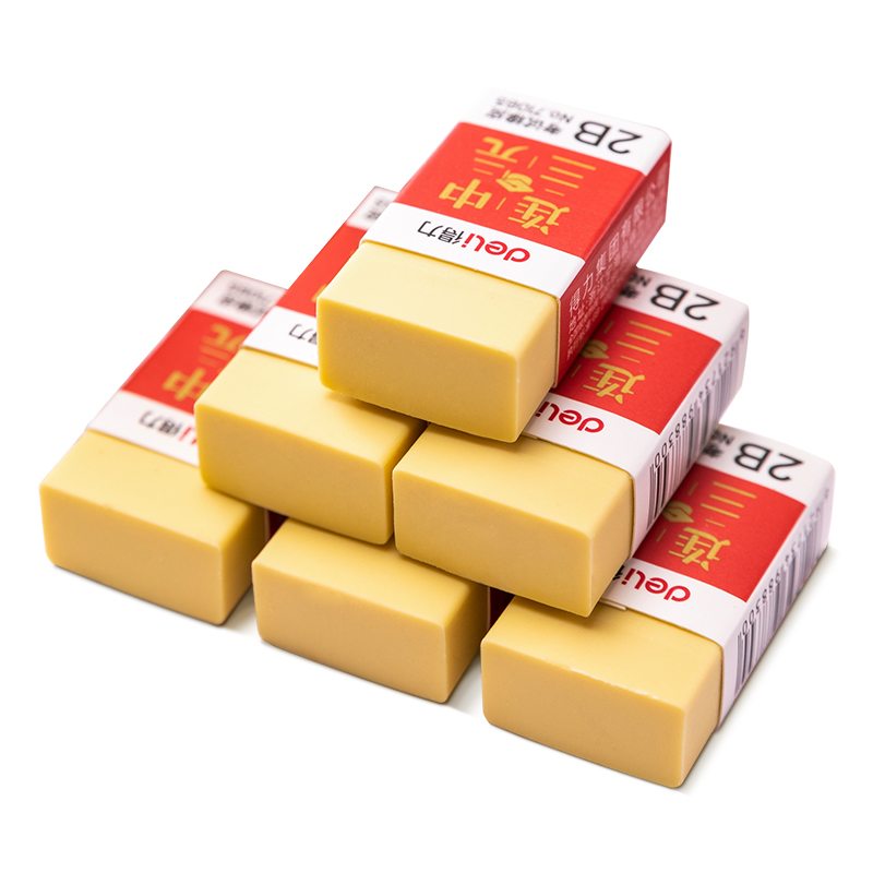 纵横71065考试橡皮(黄)
