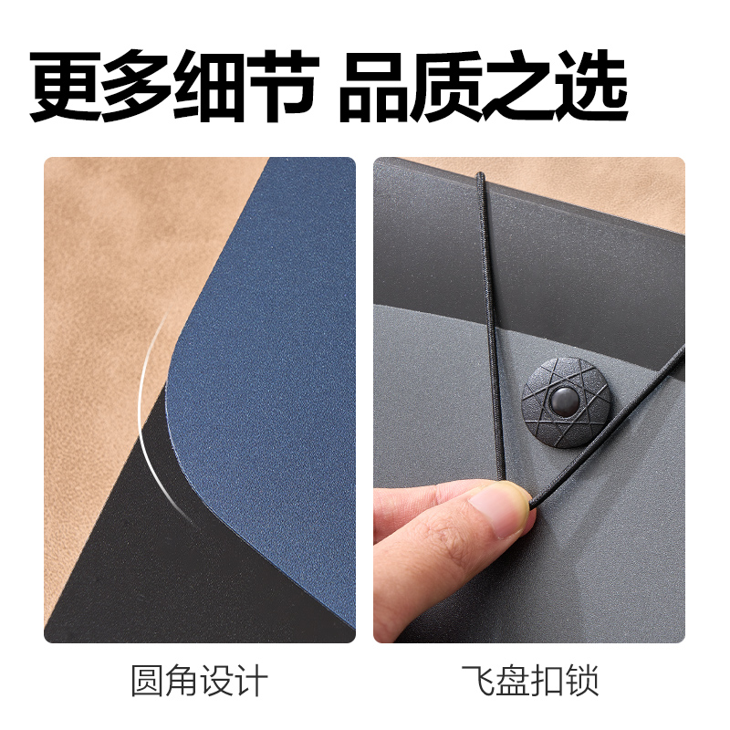 纵横5558知选13格便携风琴包(灰)(个)
