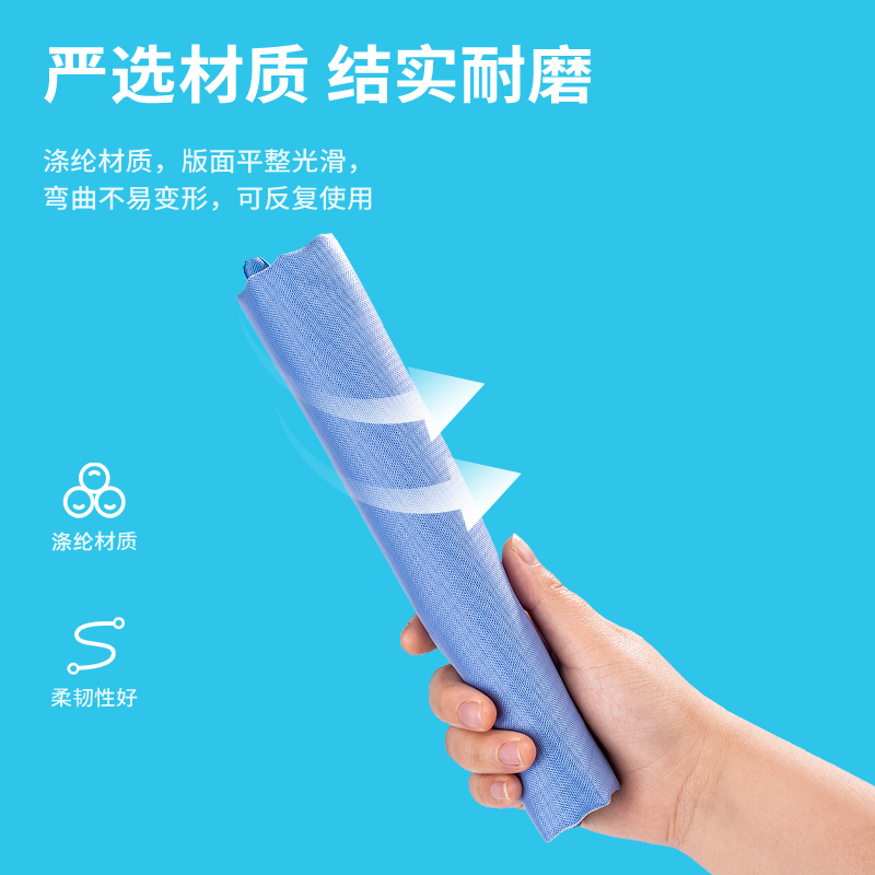 纵横5843拉链袋(浅蓝)