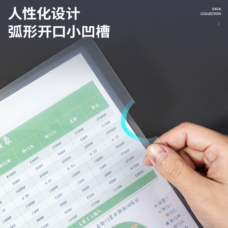 纵横5855_14mm三角抽杆夹(白)(10个/包)