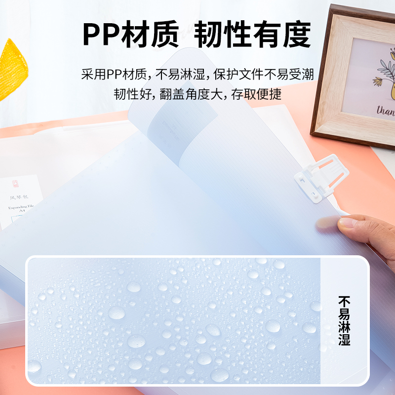 纵横5880风琴包(绿)