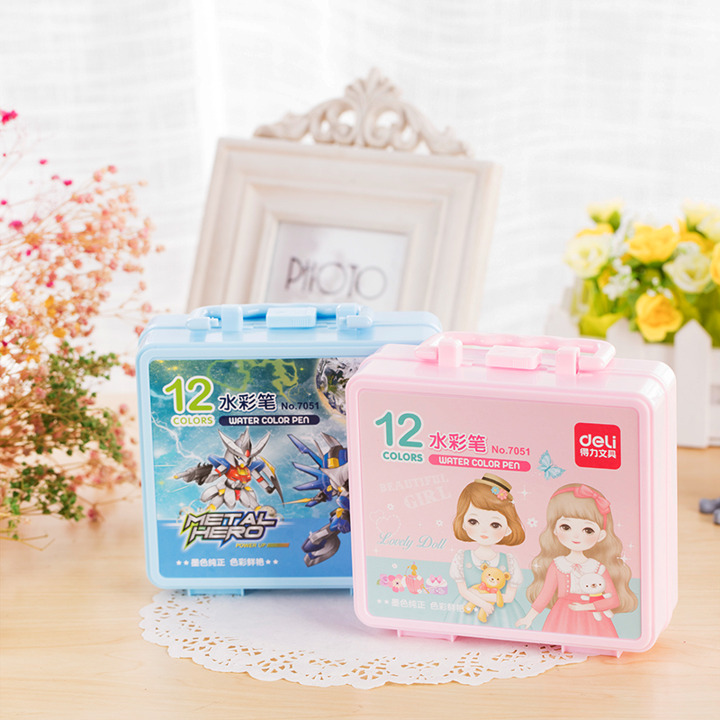 纵横7051水彩笔(蓝)
