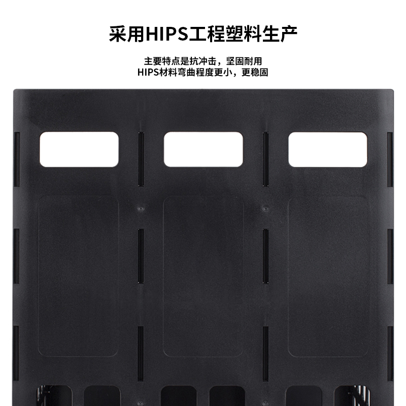 纵横78990三联文件框(灰)