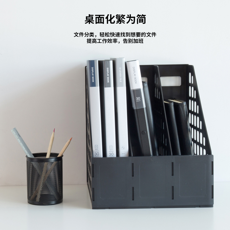 纵横78990三联文件框(灰)