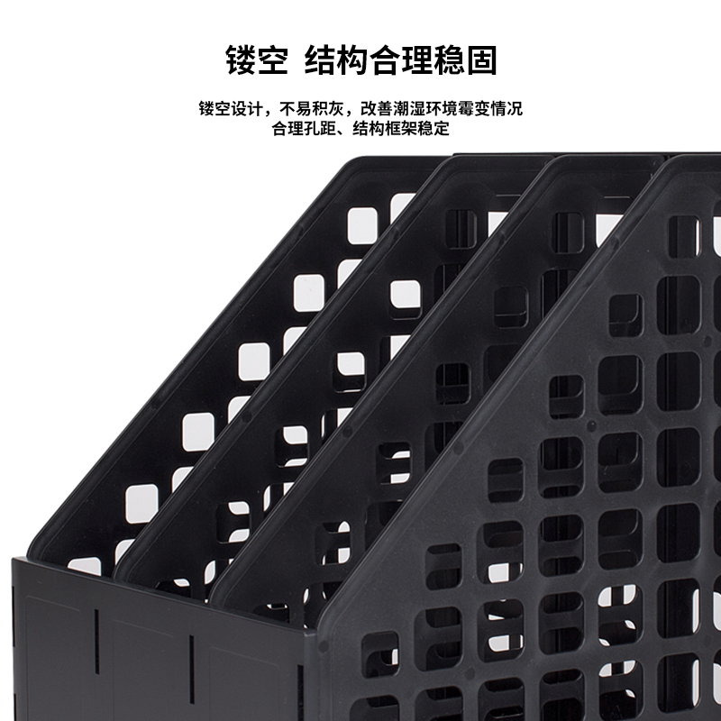 纵横78990三联文件框(灰)
