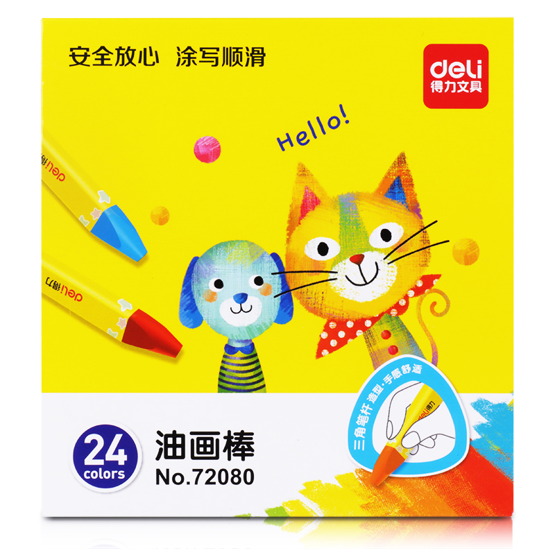 纵横72080-24色三角杆油画棒(混)
