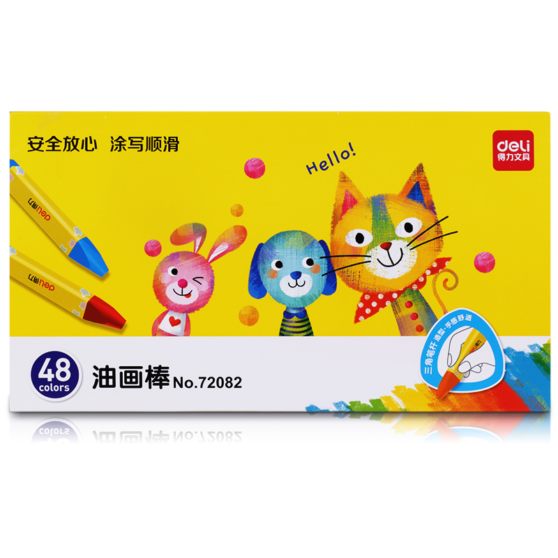 纵横72082-48色三角杆油画棒(混)