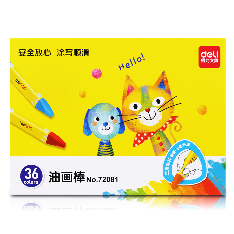 纵横72081-36色三角杆油画棒(混)