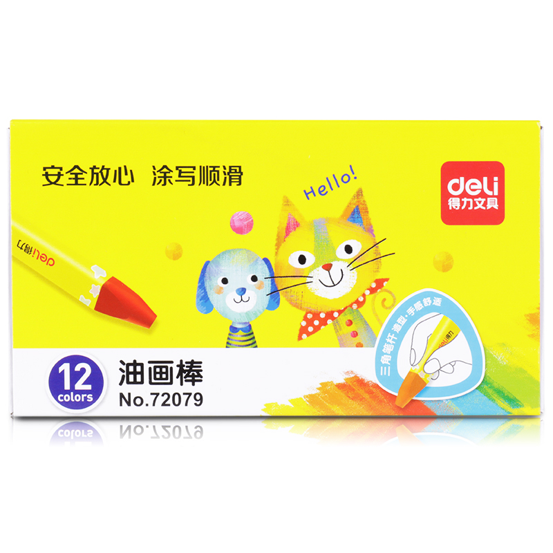 纵横72079-12色三角杆油画棒(混)