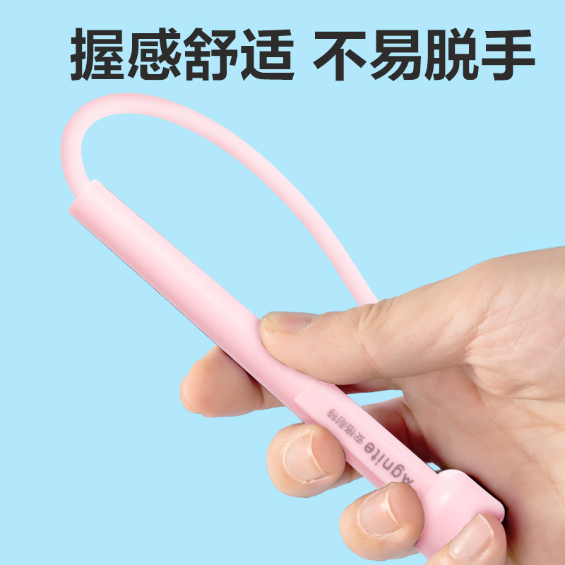 安格耐特F4122_PVC跳绳(不计数)(混)(根)