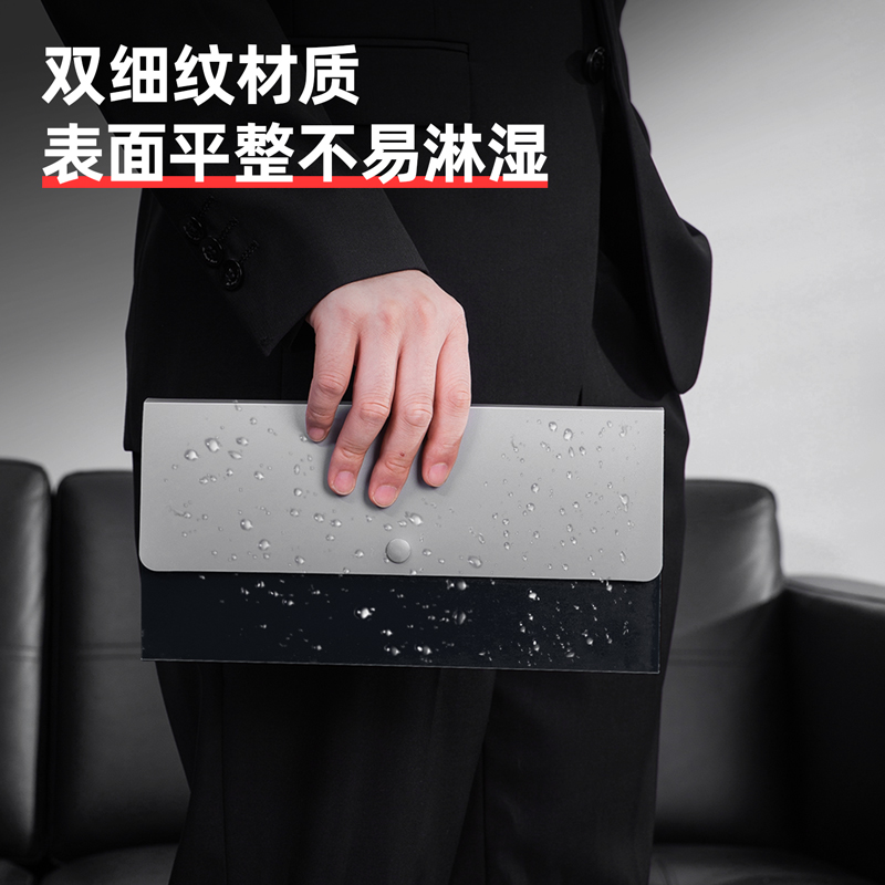纵横5562风琴包(黑)
