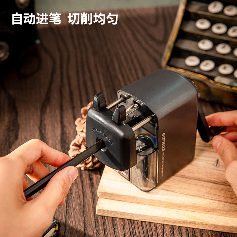 纵横0635削笔机(黑)