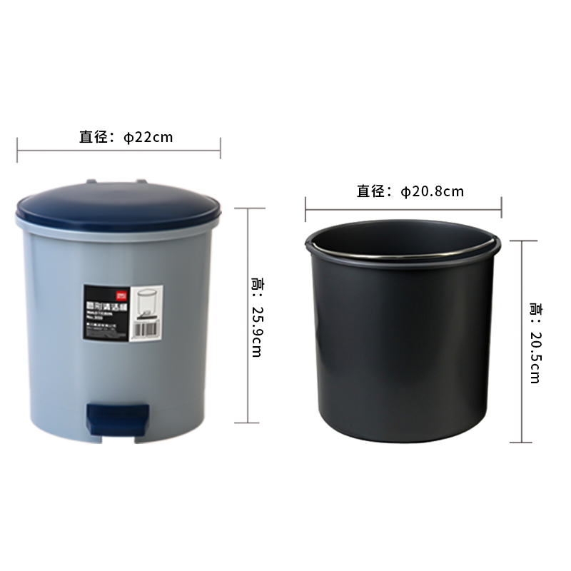 纵横959圆形清洁桶(灰)