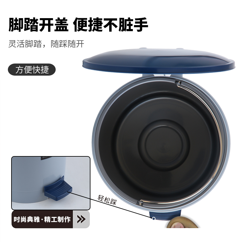纵横959圆形清洁桶(灰)