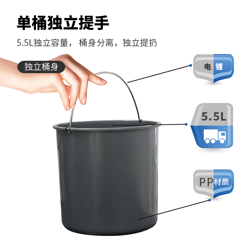 纵横959圆形清洁桶(灰)