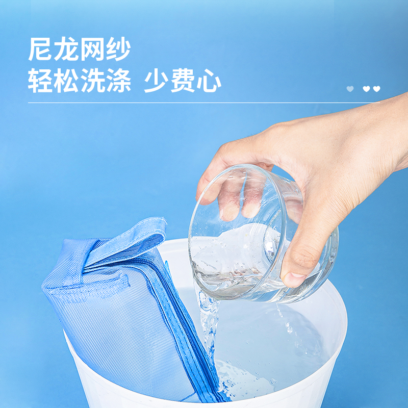纵横66747多用途笔袋(浅蓝色)