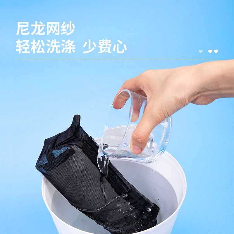 纵横66747多用途笔袋(黑色)