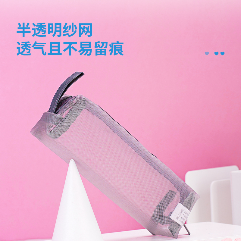 纵横66747多用途笔袋(灰色)