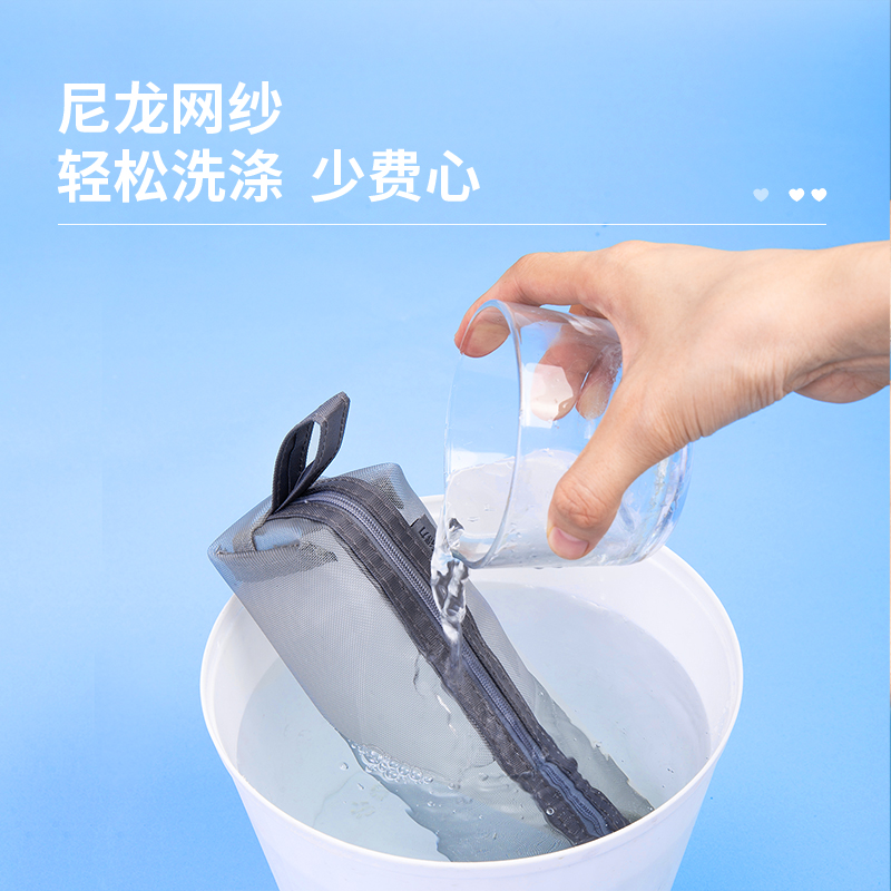 纵横66747多用途笔袋(灰色)