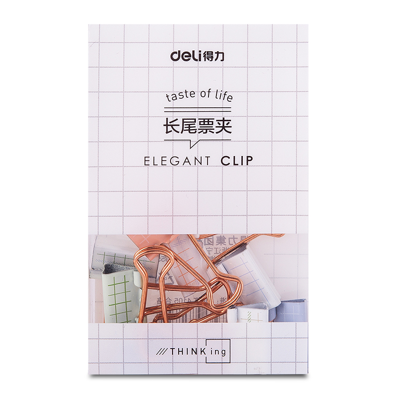 纵横9410长尾票夹(混)(8只/盒)