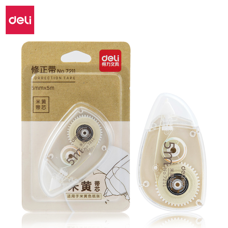纵横7211修正带(混)