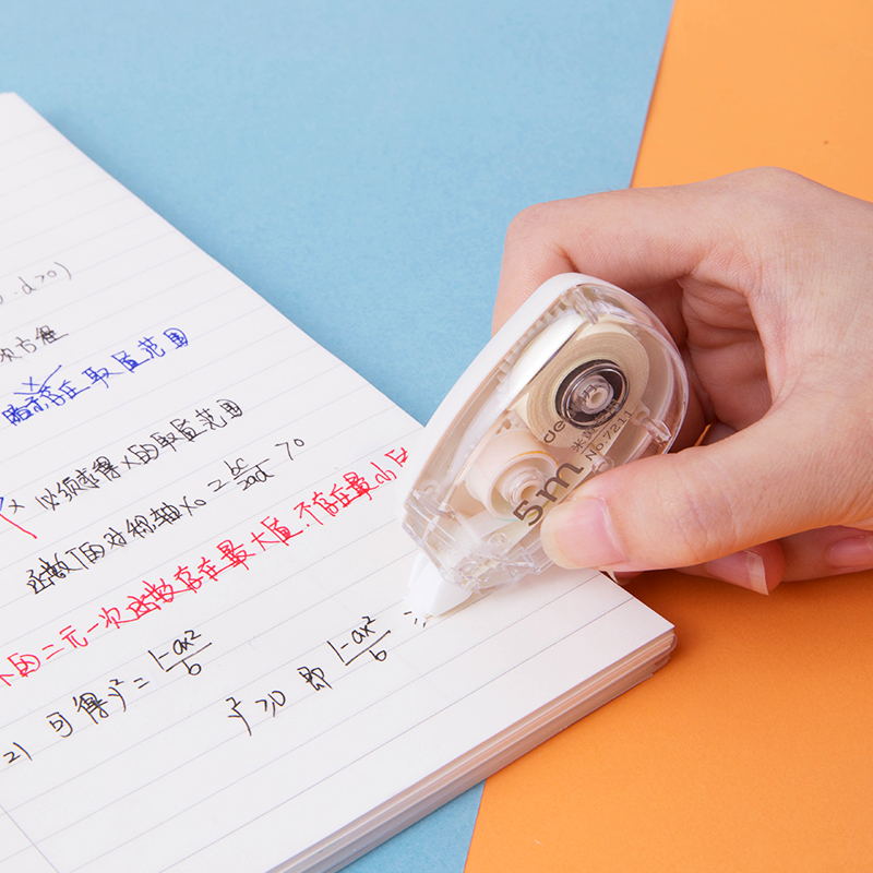 纵横7211修正带(混)