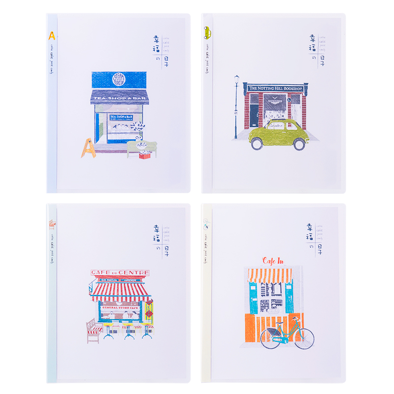 纵横HA560-01SH活页本(混)