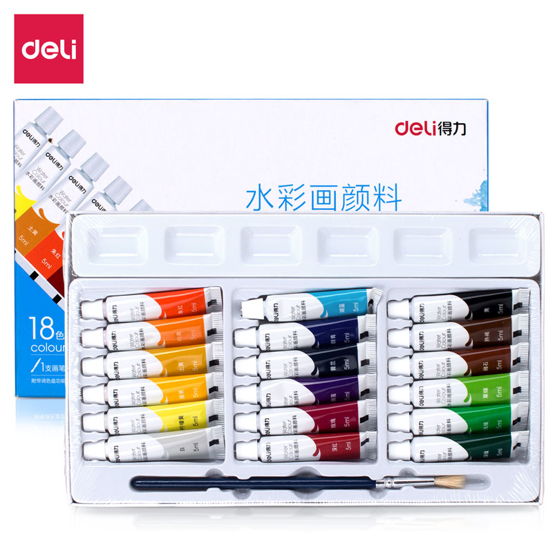 纵横73860-18色5ml水彩颜料(混)