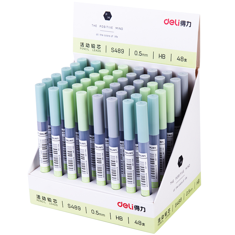 纵横S489活动铅芯HB0.5-90MM(混)(支)