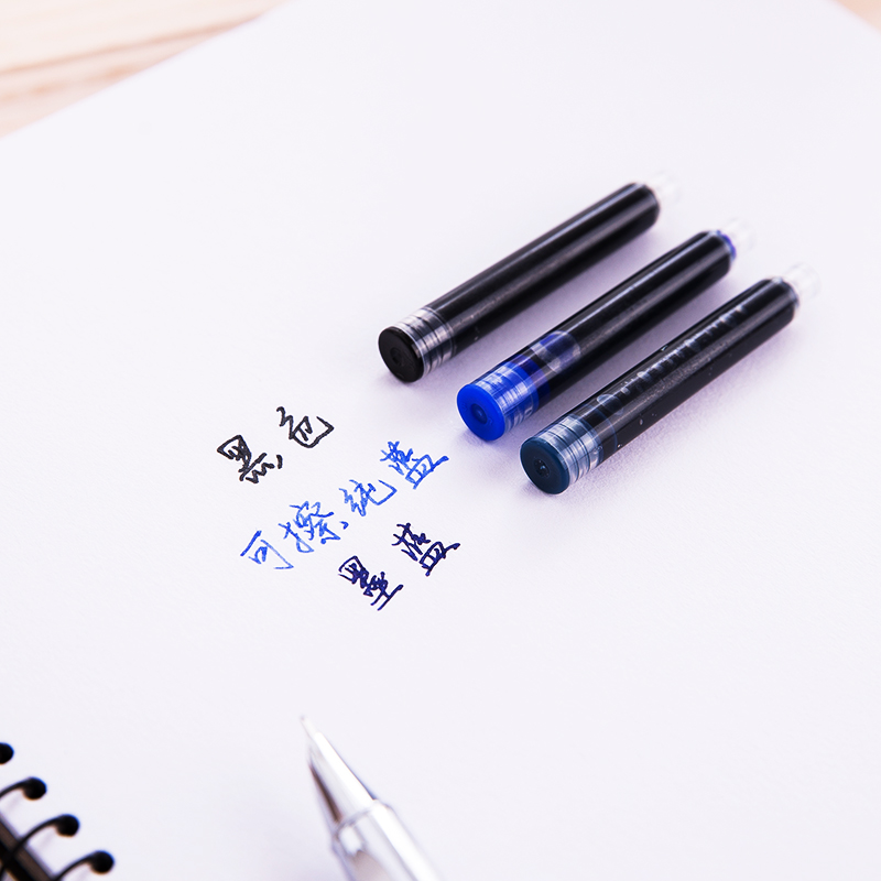 纵横S641钢笔墨囊(黑)(6支/盒)