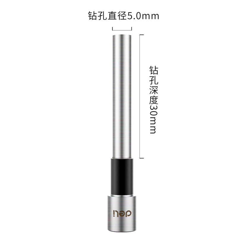 纵横3849空心钻刀(银色)