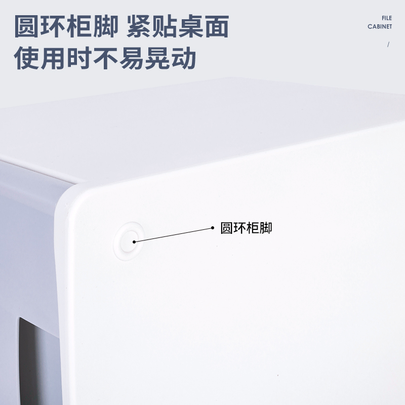 纵横9761四层文件柜(浅灰)