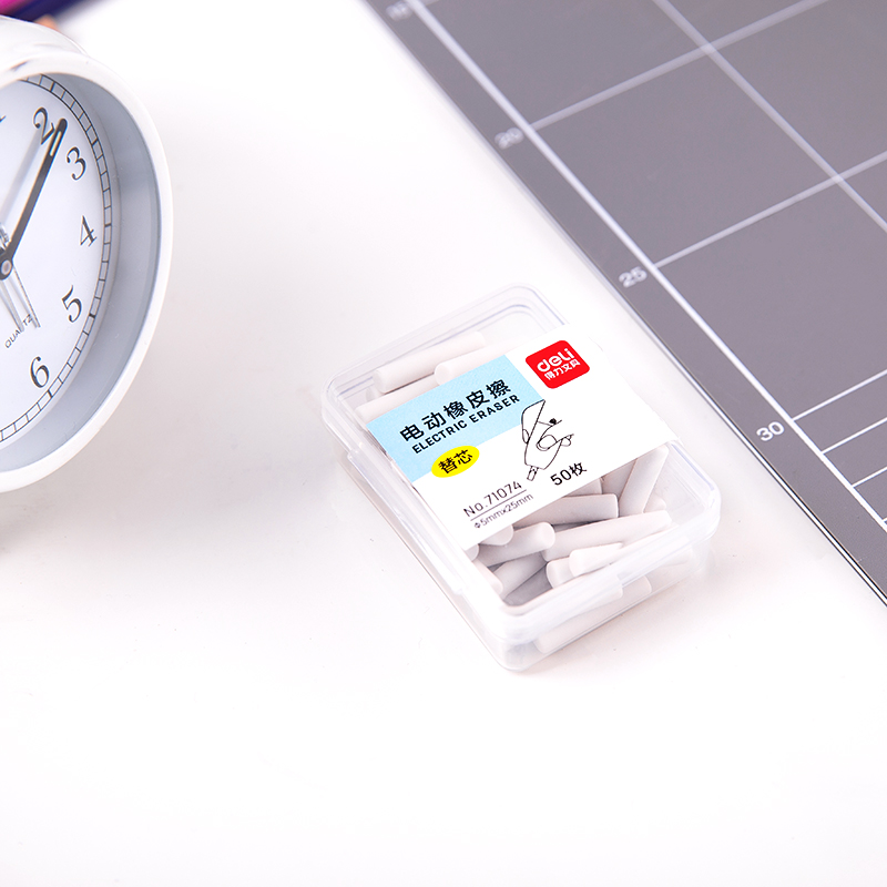 纵横71074电动橡皮擦替芯(白)(50枚/盒)