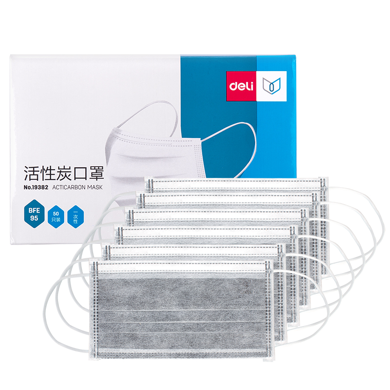 纵横19382一次性活性炭口罩(灰)(50只/盒)