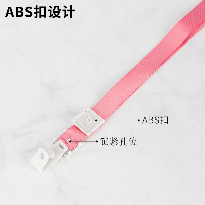 纵横8353证件卡挂绳(红)(12根/包)