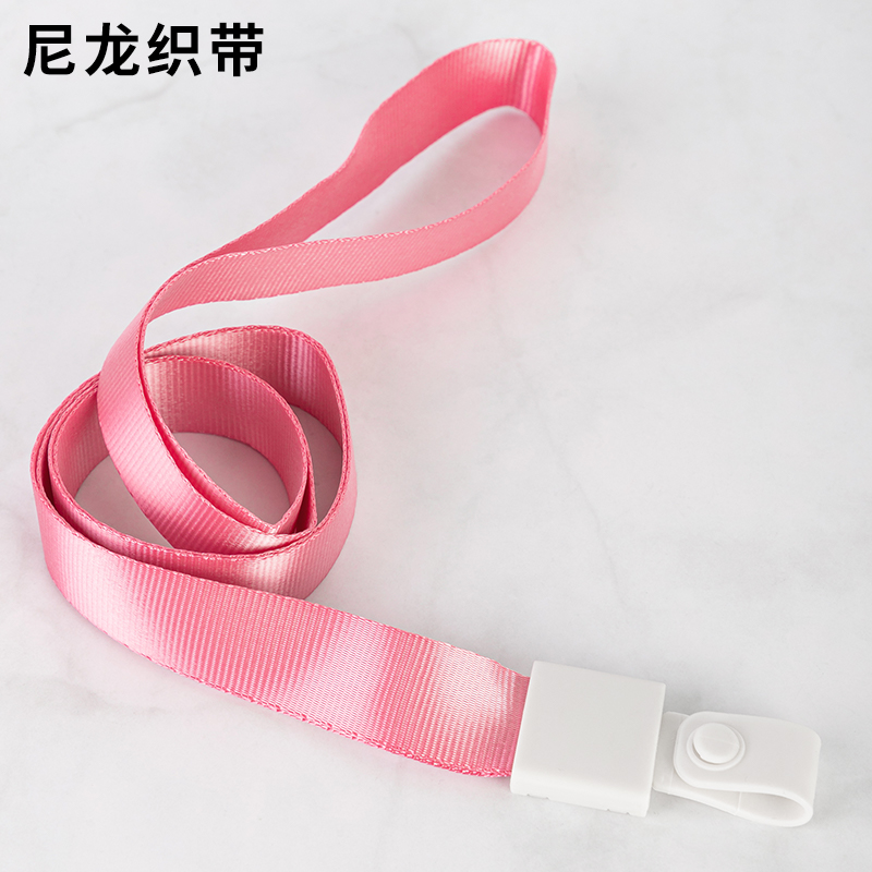 纵横8353证件卡挂绳(红)(12根/包)