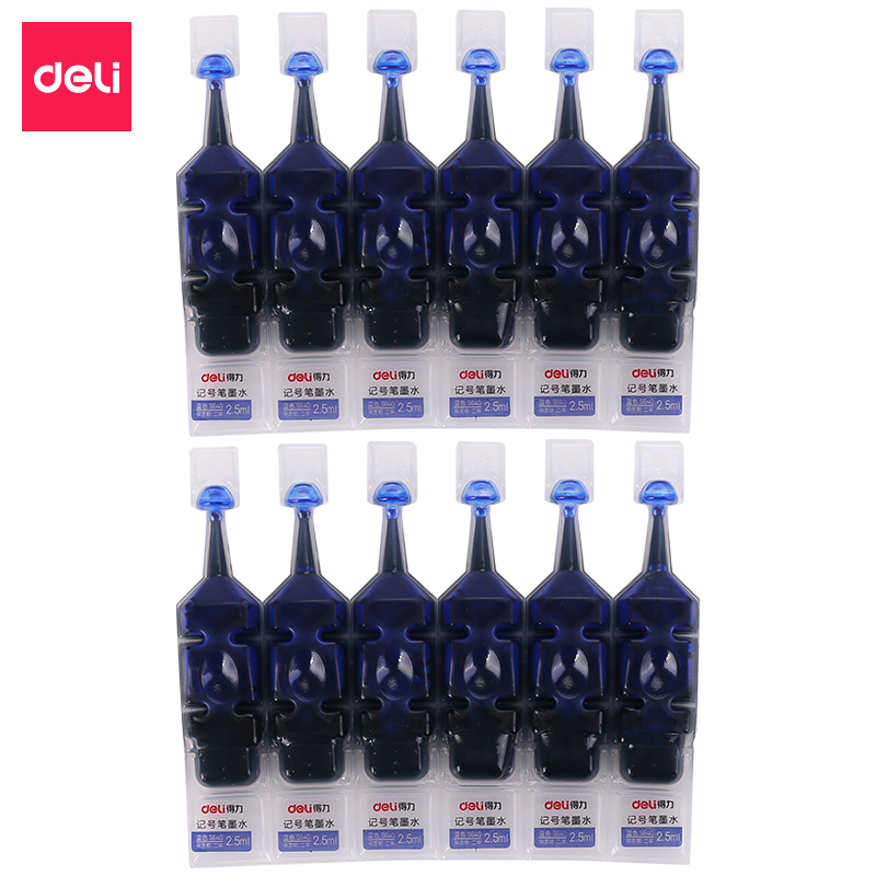 纵横S640记号笔墨水(蓝)(12支/盒)