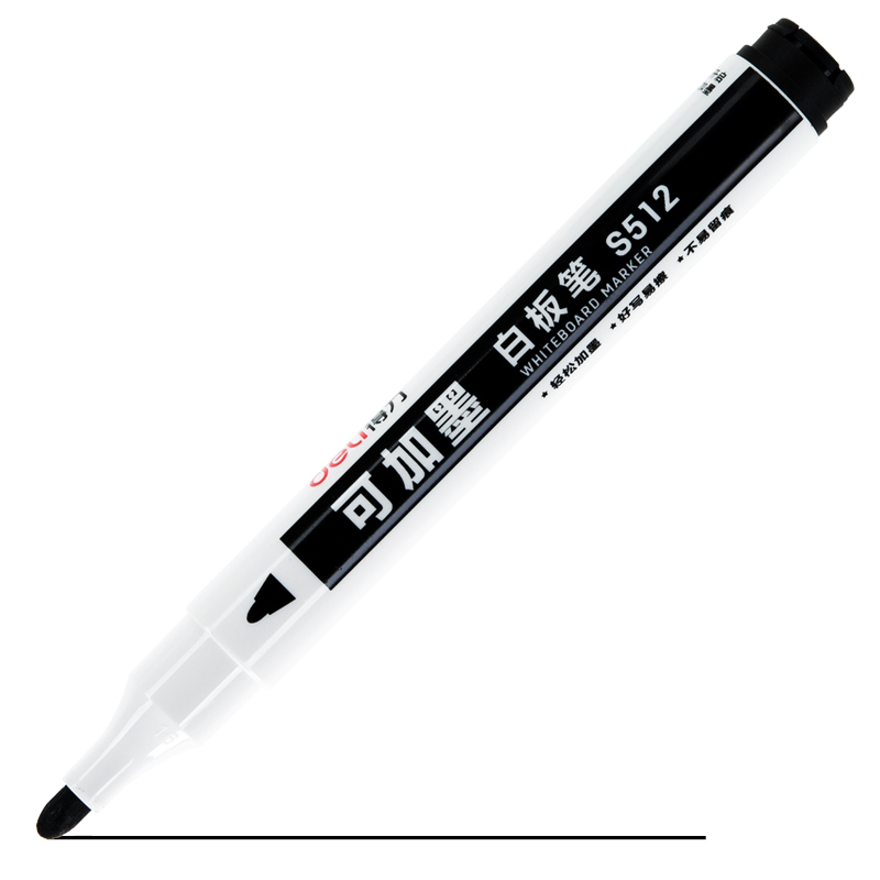 纵横S512白板笔套装(黑)