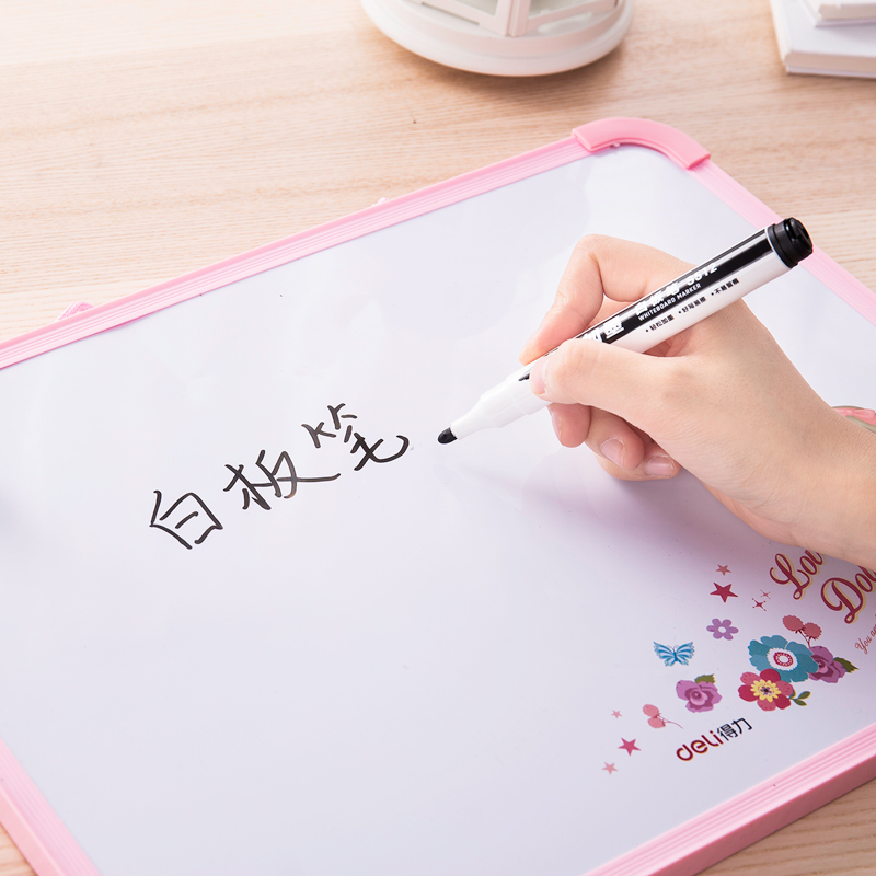 纵横S512白板笔套装(黑)