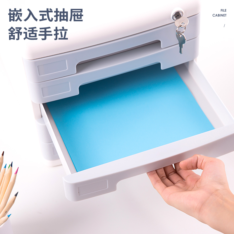 纵横9779五层带锁文件柜(浅灰)
