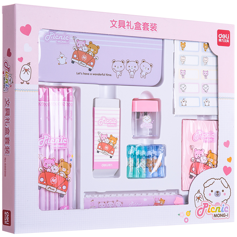 纵横68891B文具礼盒套装(红)
