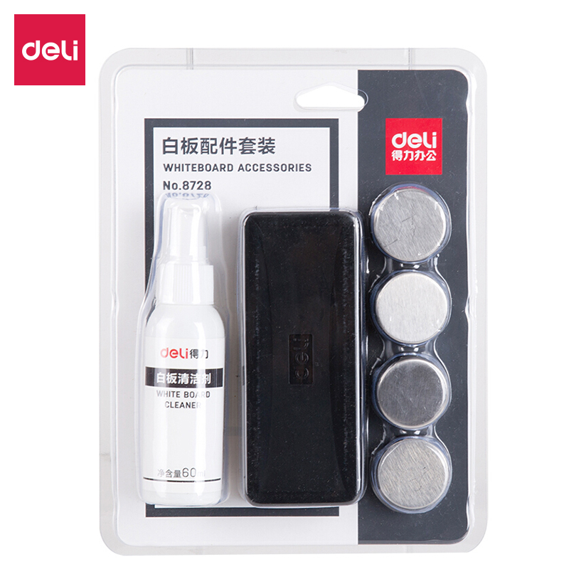 纵横8728白板配件套装(深灰)