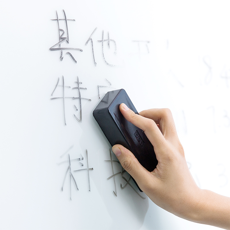 纵横8728白板配件套装(深灰)
