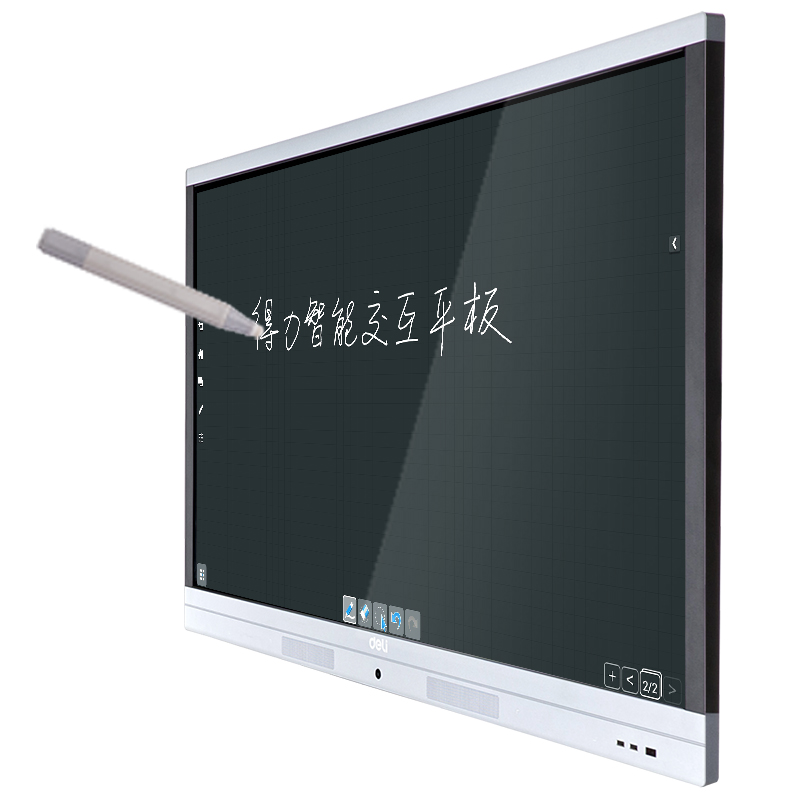 纵横14780智能交互平板(银灰)