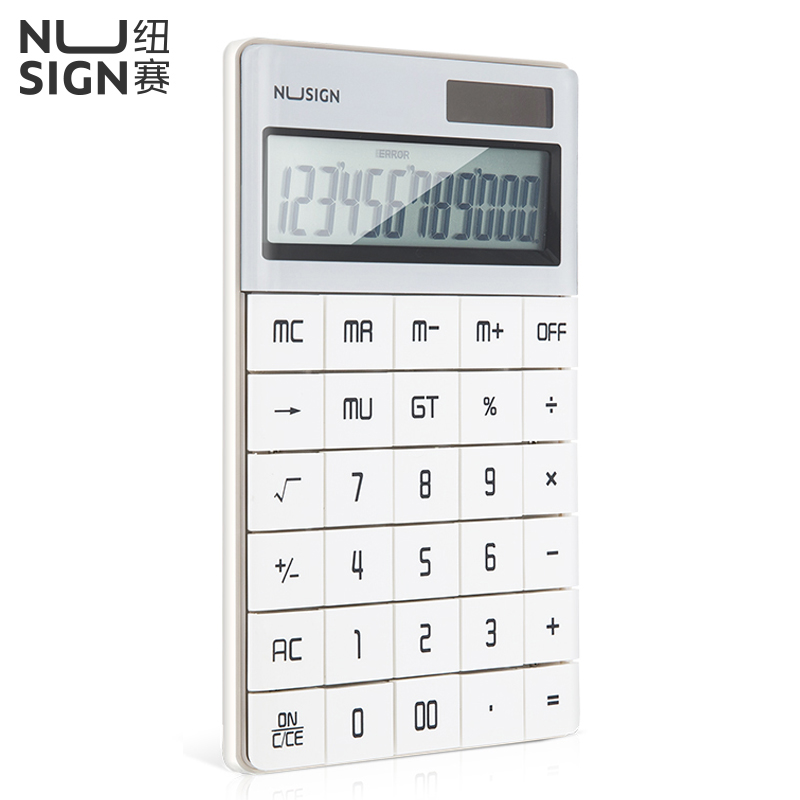 纽赛NS041桌面计算器(白)