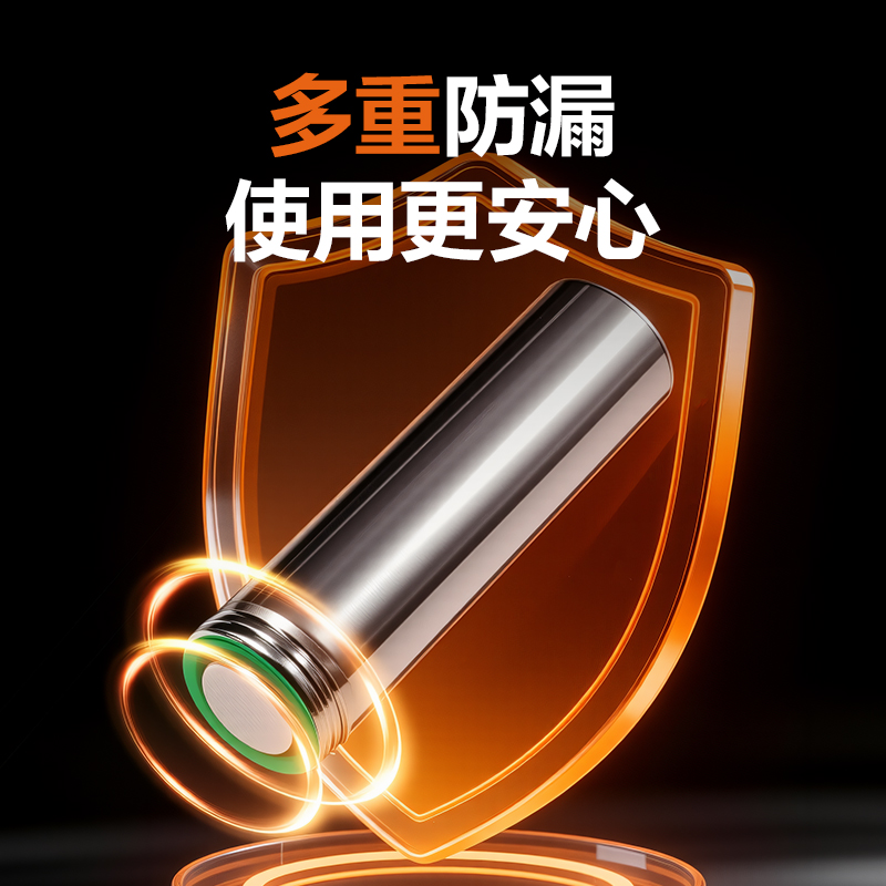 纵横18503碱性5号电池4粒热缩装(黑)