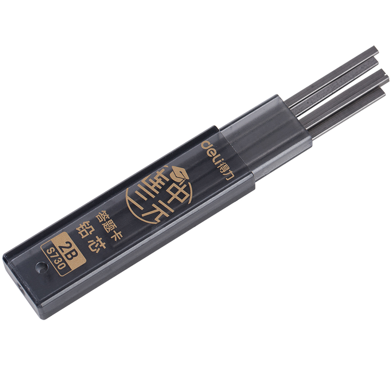 纵横连中三元S356答题卡套装2B-60MM(黑)(卡)