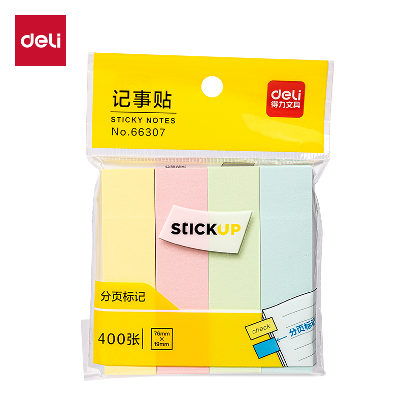 纵横66307纯优彩条记事贴76*19mm-4*100张(混)(袋)