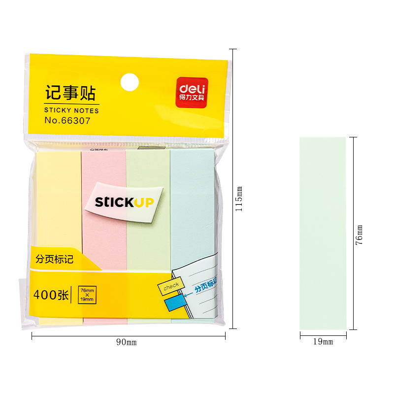 纵横66307纯优彩条记事贴76*19mm-4*100张(混)(袋)