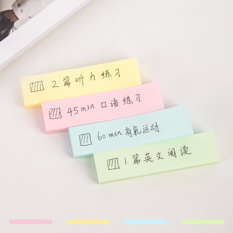 纵横66307纯优彩条记事贴76*19mm-4*100张(混)(袋)